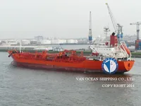 Kapal tanker minyak/bahan kimia kanggo didol