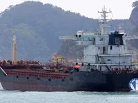 Kapal tanker minyak/bahan kimia kanggo didol