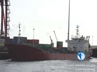 Kapal tanker minyak/bahan kimia kanggo didol