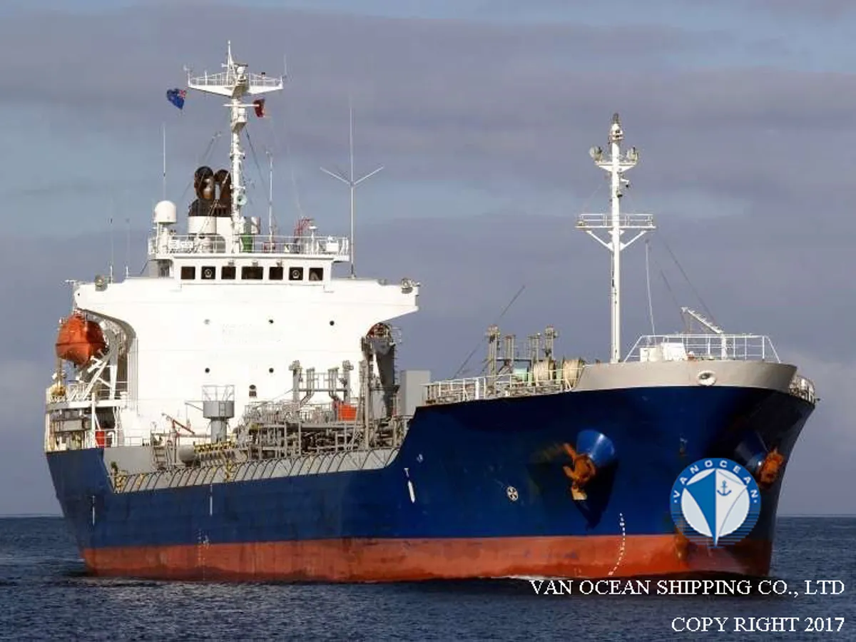 Kapal tanker minyak/bahan kimia kanggo didol