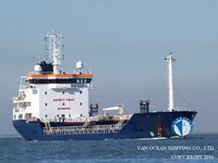 Kapal tanker minyak/bahan kimia kanggo didol