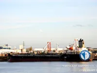 Kapal tanker minyak/bahan kimia kanggo didol