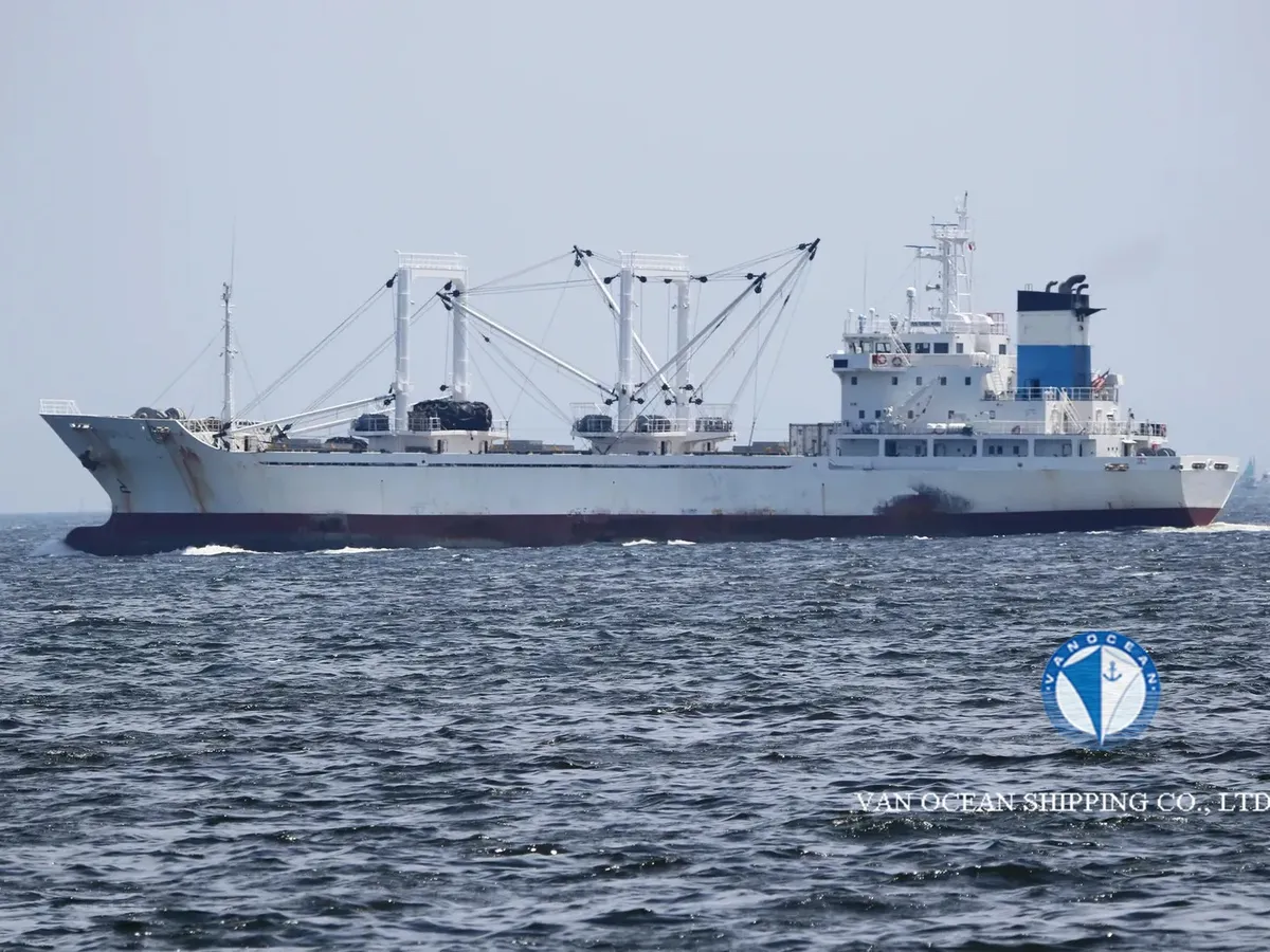 Kapal reefer kanggo didol