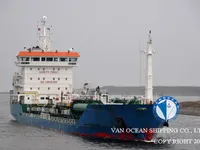 Kapal tanker minyak/bahan kimia kanggo didol