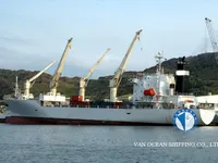 Kapal reefer kanggo didol