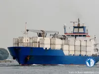 Kapal reefer kanggo didol