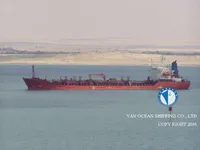Kapal tanker minyak/bahan kimia kanggo didol