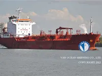 Kapal tanker minyak/bahan kimia kanggo didol