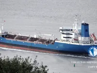 Kapal tanker minyak/bahan kimia kanggo didol