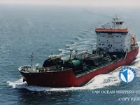 Kapal tanker minyak/bahan kimia kanggo didol