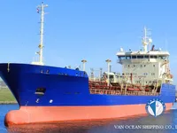 Kapal tanker minyak/bahan kimia kanggo didol