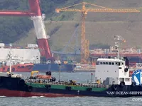 Kapal tanker minyak/bahan kimia kanggo didol