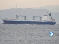 Kapal reefer kanggo didol