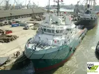 Kapal pasokan kanggo didol