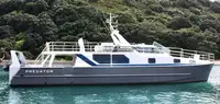 Kapal feri kanggo didol