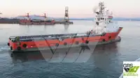 Kapal pasokan kanggo didol