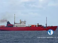 Kapal reefer kanggo didol