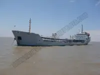 Oil/Chemical tanker kanggo didol