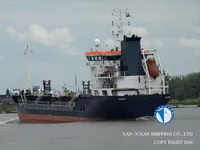 Kapal tanker minyak/bahan kimia kanggo didol