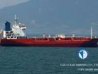 Kapal tanker minyak/bahan kimia kanggo didol