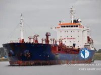 Kapal tanker minyak/bahan kimia kanggo didol
