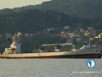 Kapal reefer kanggo didol