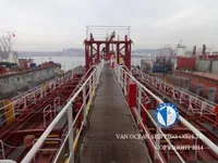 Kapal tanker minyak/bahan kimia kanggo didol