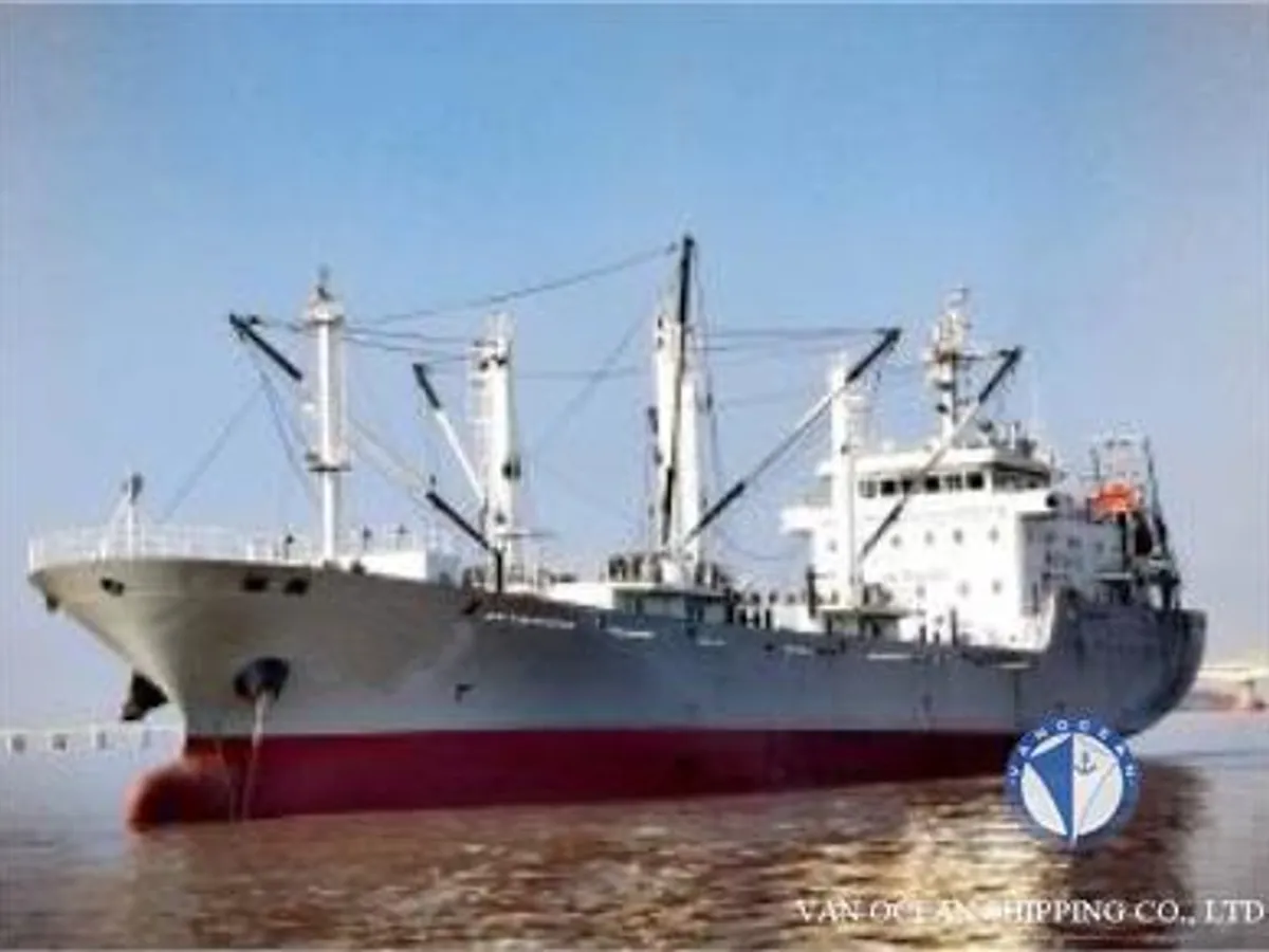 Kapal reefer kanggo didol
