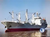 Kapal reefer kanggo didol