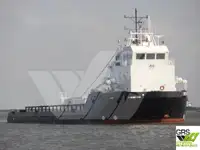 Kapal pasokan kanggo didol