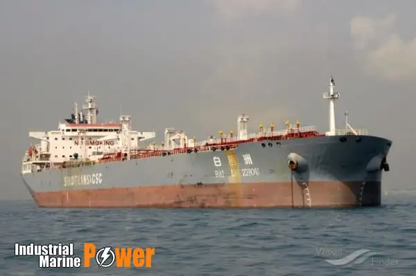 Kapal tanker minyak/bahan kimia kanggo didol