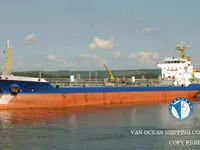 Kapal tanker minyak/bahan kimia kanggo didol