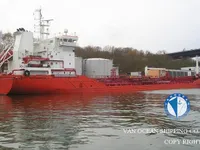 Kapal tanker minyak/bahan kimia kanggo didol