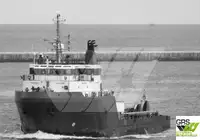 Kapal reefer kanggo didol