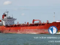 Kapal tanker minyak/bahan kimia kanggo didol