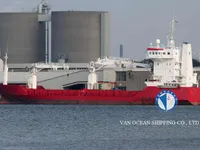 Kapal reefer kanggo didol
