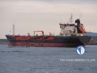 Kapal tanker minyak/bahan kimia kanggo didol