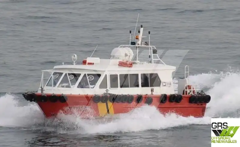 Kapal layanan ladang angin kanggo didol