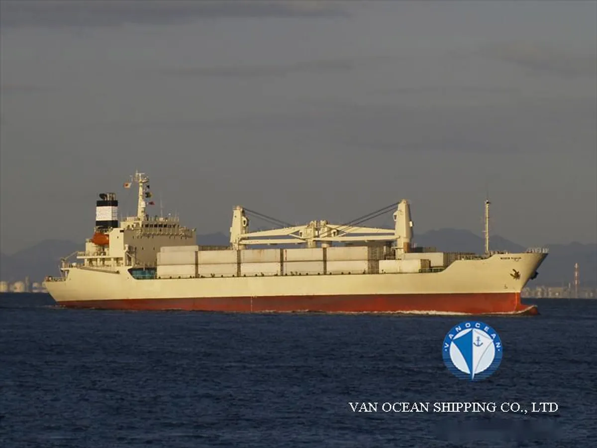 Kapal reefer kanggo didol