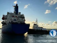 Kapal reefer kanggo didol