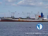 Kapal reefer kanggo didol