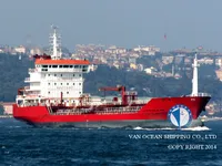 Kapal tanker minyak/bahan kimia kanggo didol