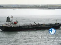 Kapal tanker minyak/bahan kimia kanggo didol