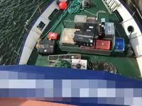 Kapal kerja kanggo didol