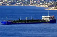 Kapal tanker minyak/bahan kimia kanggo didol