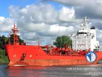 Kapal tanker minyak/bahan kimia kanggo didol