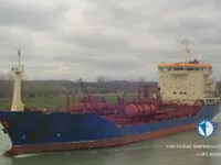Kapal tanker minyak/bahan kimia kanggo didol