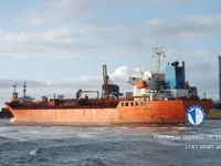 Kapal tanker minyak/bahan kimia kanggo didol