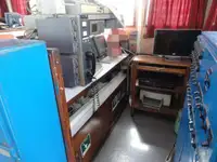 Kapal penarik kanggo didol