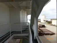 Kapal feri kanggo didol